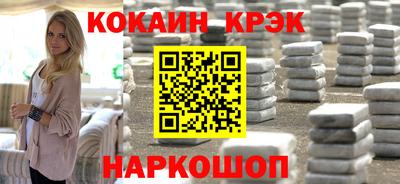 а пвп мука Бугуруслан