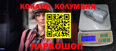 мяу мяу мука Будённовск