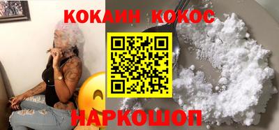 a pvp Донецк
