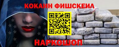 а пвп мука Бугуруслан
