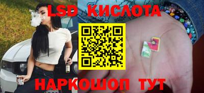 а пвп мука Бугуруслан