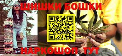 а пвп мука Бугуруслан