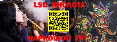 а пвп мука Бугуруслан