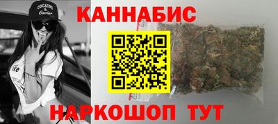 мяу мяу мука Будённовск