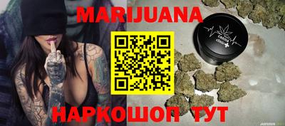 а пвп мука Бугуруслан