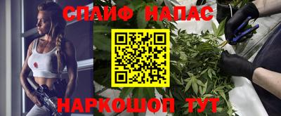 мдма Бузулук