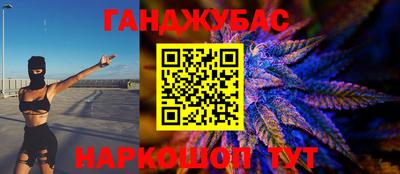 а пвп мука Бугуруслан