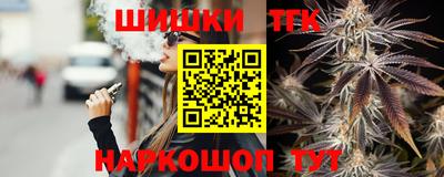 меф Донской
