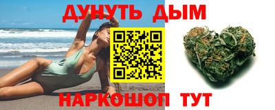 а пвп мука Бугуруслан