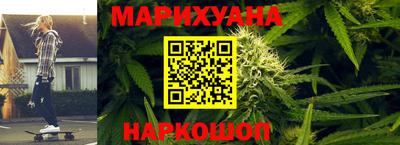 а пвп мука Бугуруслан