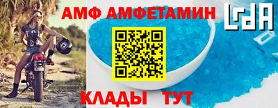 мяу мяу мука Будённовск