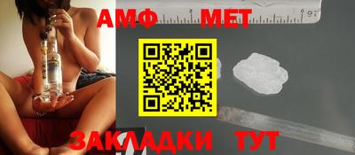 а пвп мука Бугуруслан